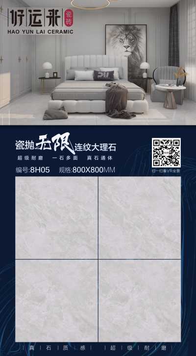 一一_8H05.jpg